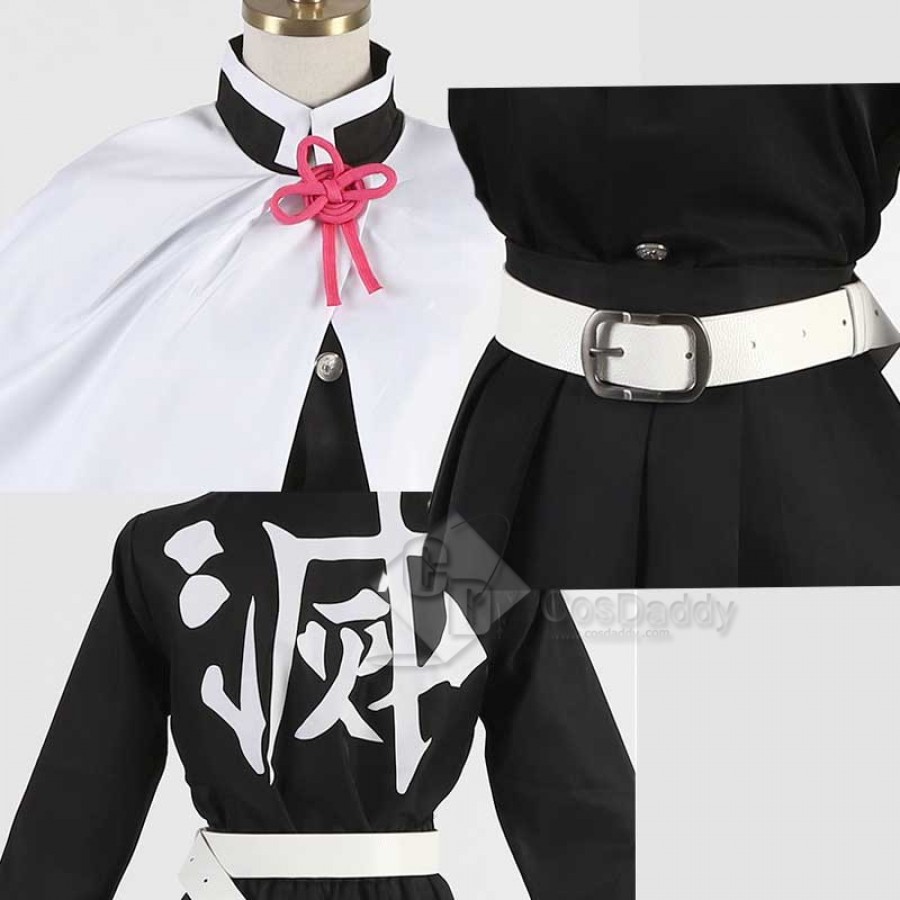 Demon Slayer Kimetsu No Yaiba Tsuyuri Kanawo Suit Cosplay